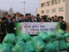 동울산지점, 사옥주변 환경정화 활동